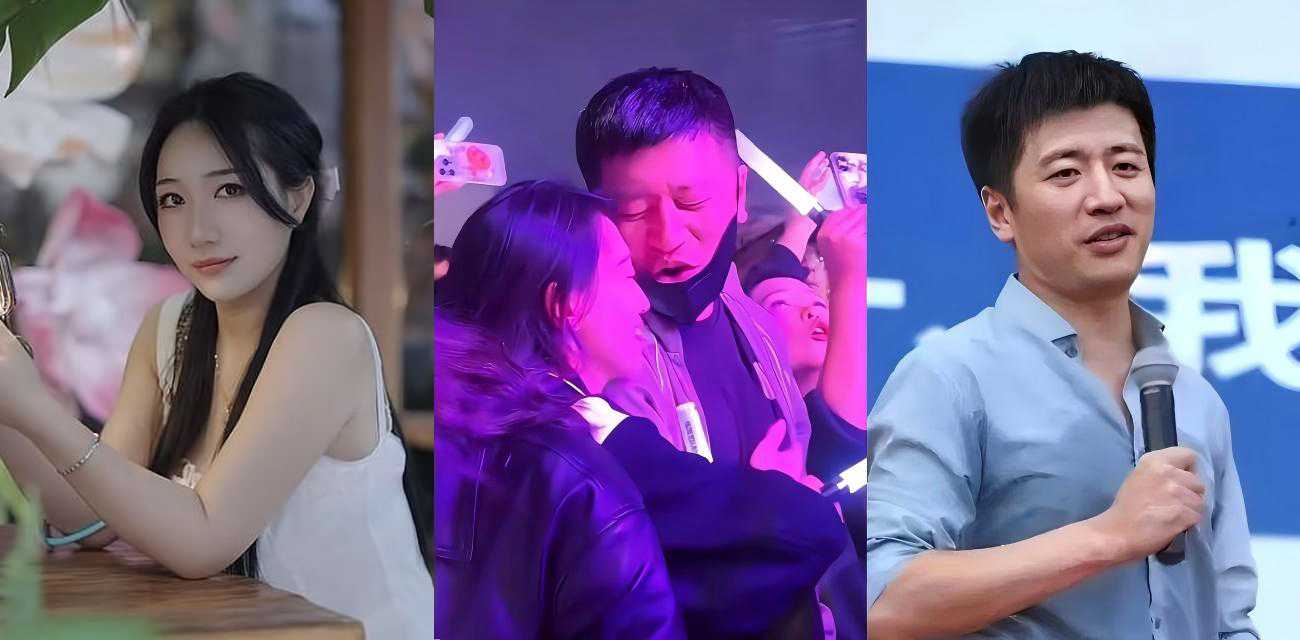 学术界考研导师【张雪峰】续包养小三后再曝猛料，伍佰演唱会现场被抓包，与情妇酒店偷