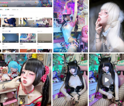 抖音近百万粉女网红【兔子1104】私拍大哥定制福利流出，肥臀啪啪尺度逆天，动作奔放，