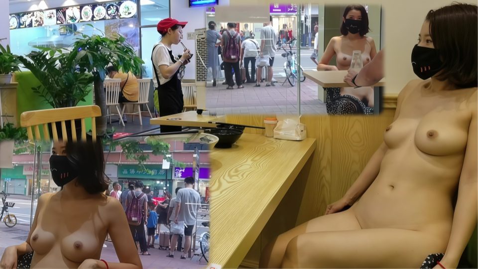 重磅回归，开局就王炸，顶级露出【TonyJ和贝贝】付费（3），餐厅景区全裸露出野战调教
