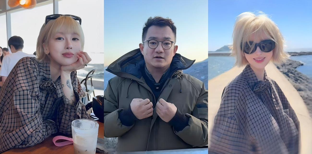 抖音网红【小虫】自爆惊天黑料，被网红【明亮与狗】隐瞒婚史当一年多小三，操粉记录和