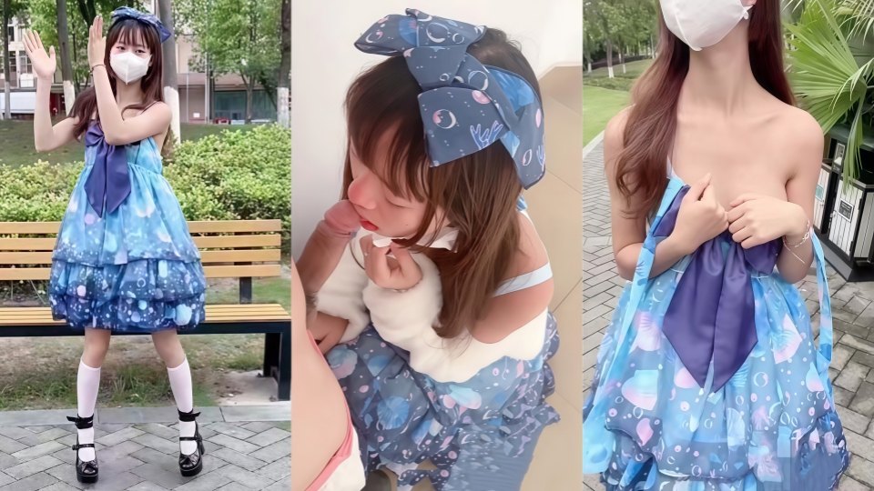 《最新流出☀️反差萝莉》网红百变COSER叛逆情侣【洛丽塔】千元露脸土豪任务定制~公园露