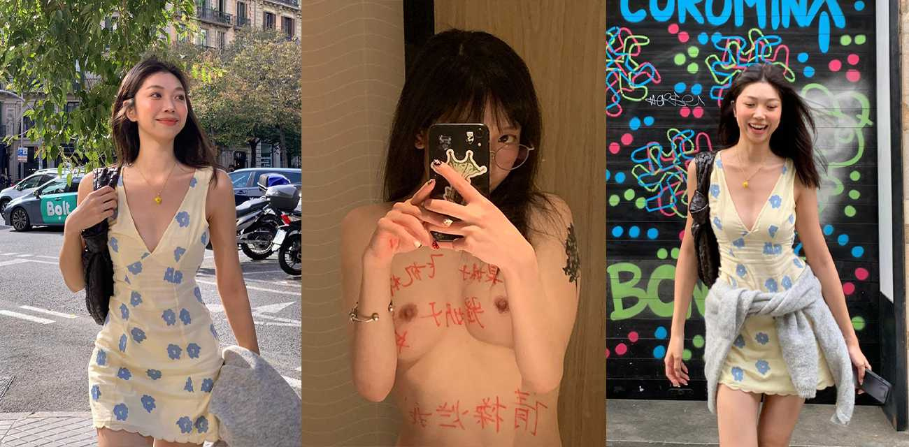 美女大学生【黄美玲】不雅视频流出，高挑玉体阳光婀娜淫照露出狂飙肛塞，捆绑调教被打