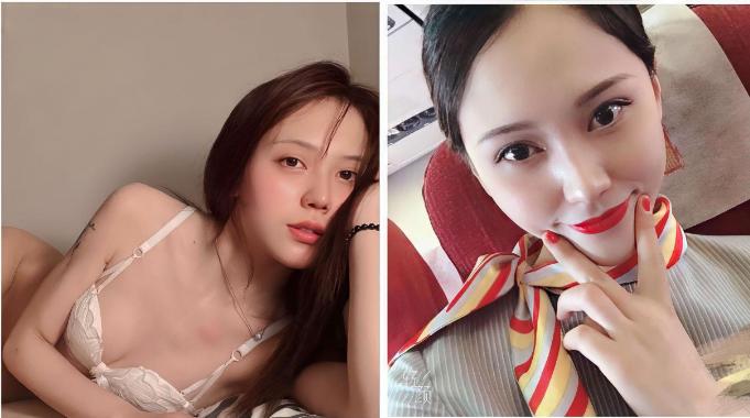瓜友投稿祥鹏航空乘务员【林馨予】被渣男曝光，淫荡空姐的情趣挑逗以及调教母狗全过程