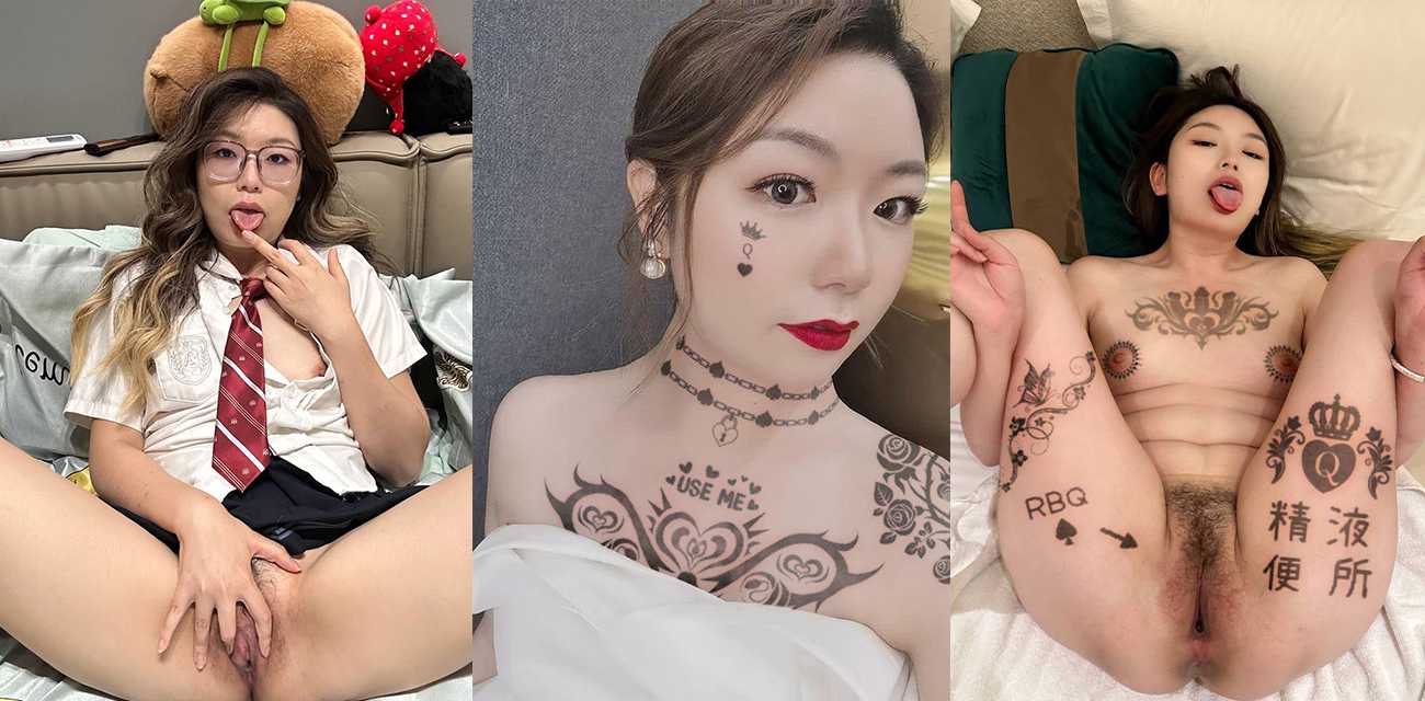 淫荡人妻【刘欣怡】婚后依然迷恋前男友大屌，身上涂满淫纹讨旧爱欢心，拍脸穴同框淫片