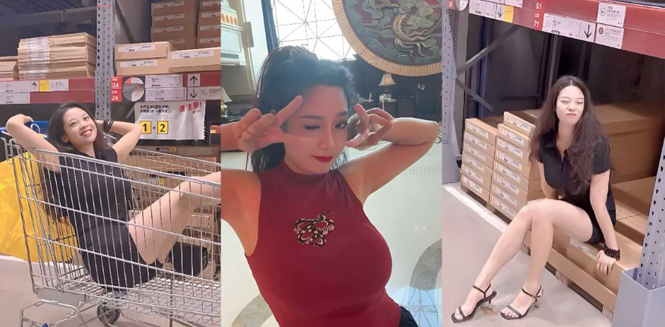 浙江电商老板娘【赵瑞】不雅视频流出，美艳人妻跟员工偷情被老公曝光，身材超辣被捧臀