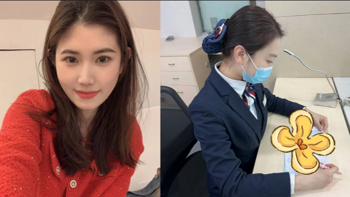 杭州泰隆银行超美女员工【黄晓靑】颜值清纯非常漂亮，两条大美腿更是诱人，多次婚内出