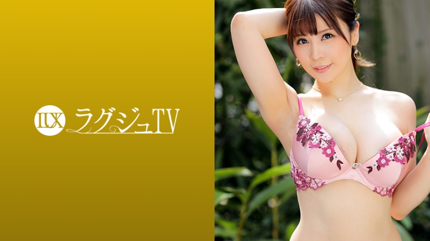【中文】豪门TV 1249~美艳身材美貌的社长夫人为了填补金钱满足不了的心~偷偷出演了AV~