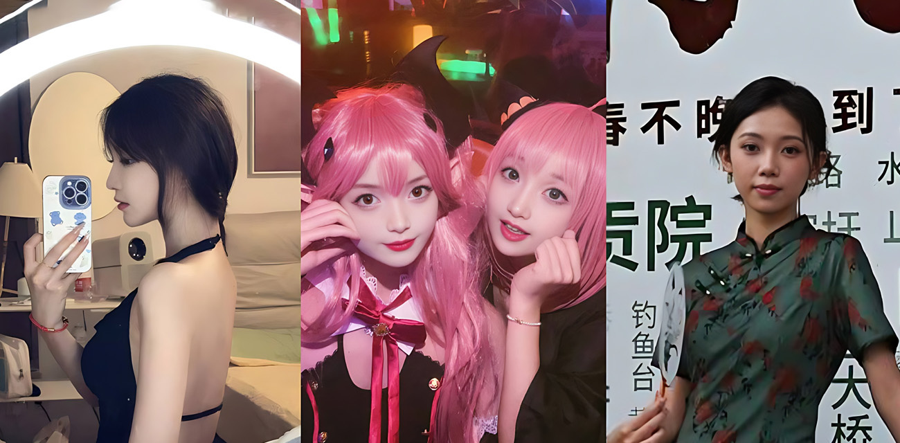 南京顶级福利姬【栗小柔】性爱私拍流出，清纯美女带闺蜜服侍金主，身穿制服爆操双穴场