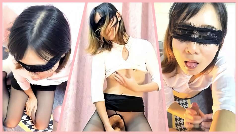【丧志母狗无脑调教】浸淫少妇圈十几年，蒙上双眼就忘了老公孩子，专属主人的小贱货任