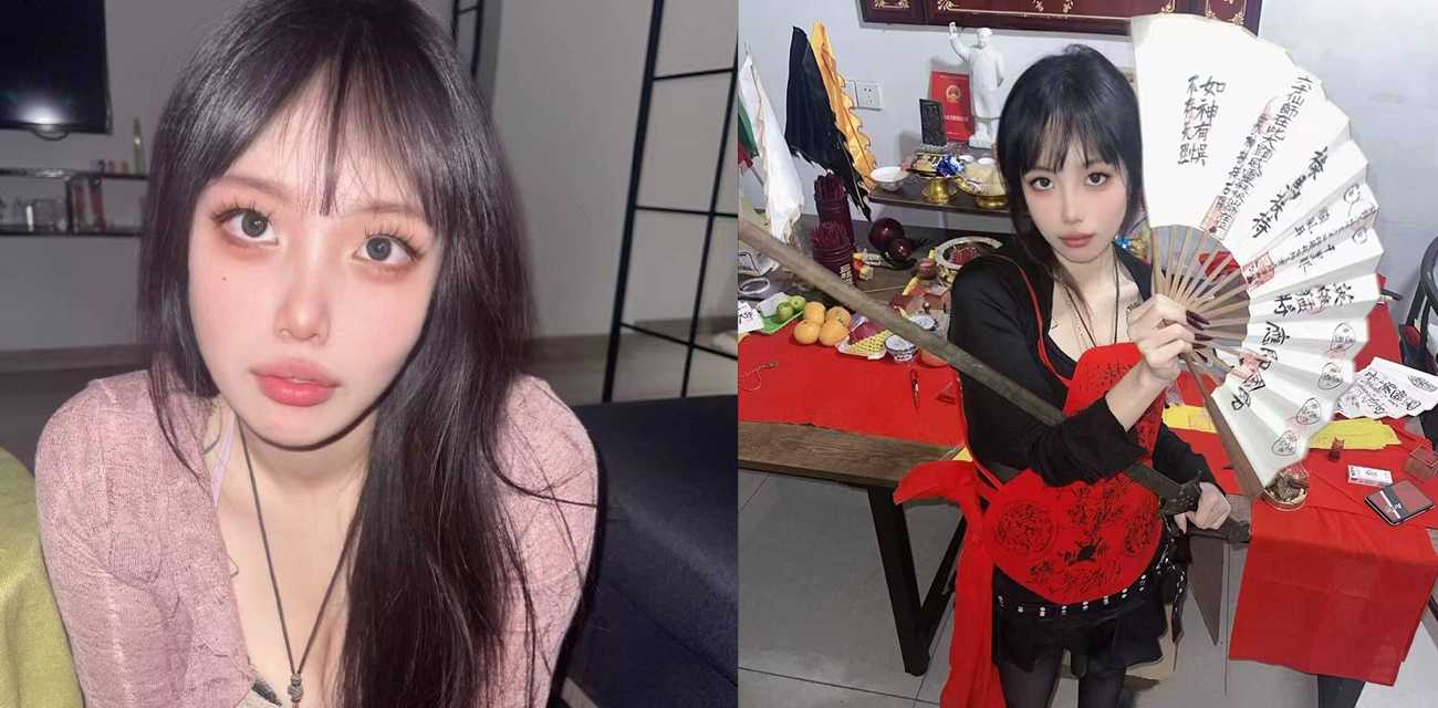 道教法师【张蕾】出轨做爱视频流出，震动棒调教骚逼淫水四溢，主动上位骑乘美乳摇曳无