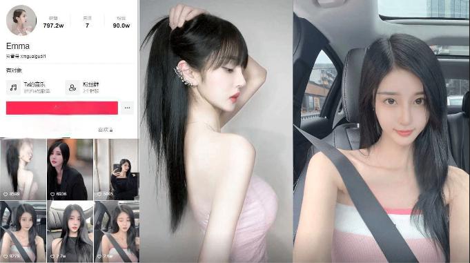 长相清纯的精神小妹被大哥爆操视频分享，妹子的身材令人疯狂