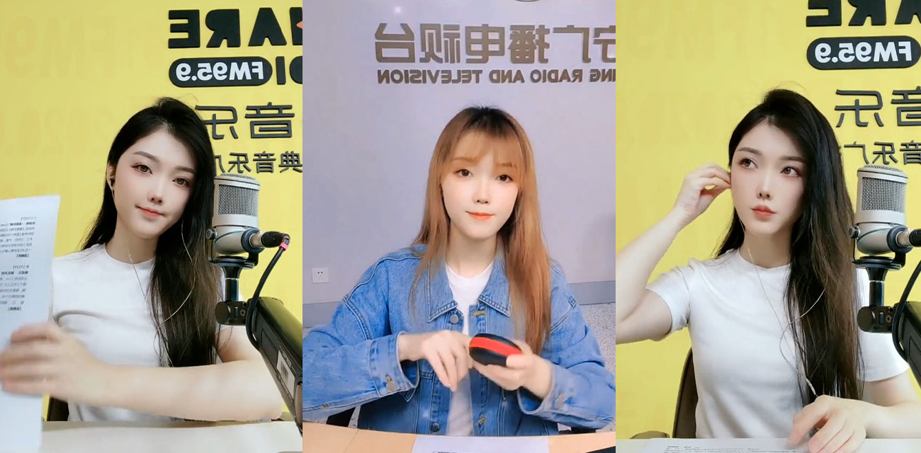 辽宁经典音乐广播电台女主播【晚晚】私下反差惊人，聊骚自慰到高潮喷水，粉嫩蝴蝶穴湿